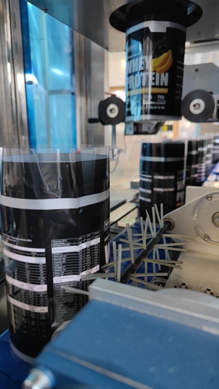 Photo 2025 06 19 13 40 11 - Линии Бионовация