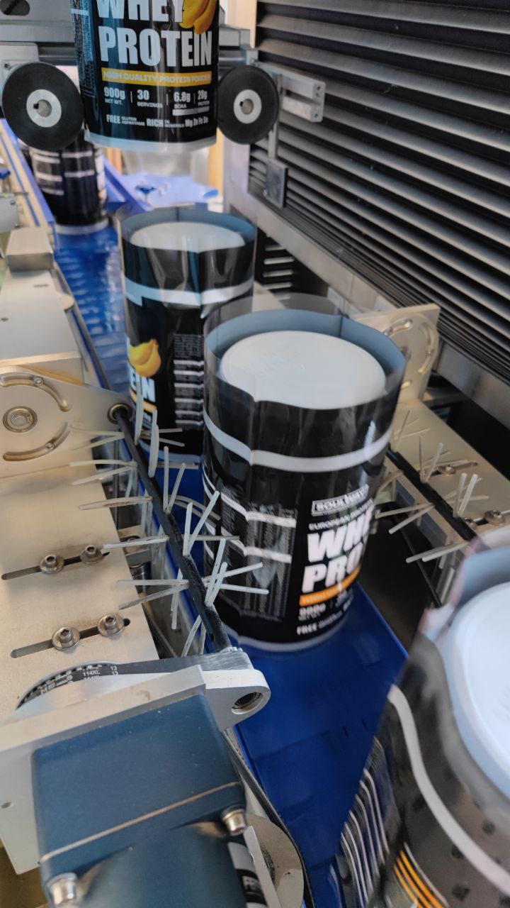 Photo 2025 06 19 13 39 47 - Линии Бионовация